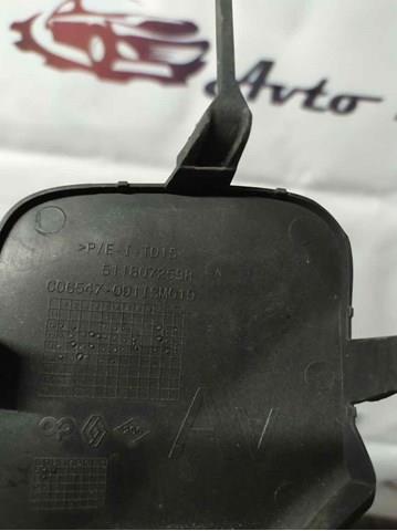 Купить 511807259R Renault (RVI) Заглушка бампера буксировочного крюка передняя левая