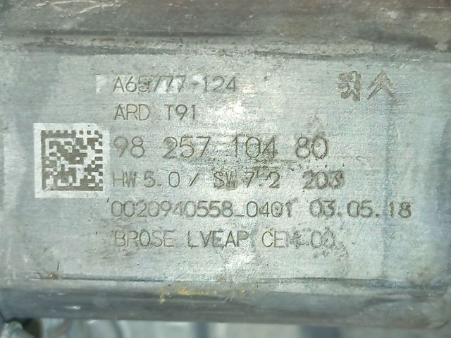 Купить 9826080380 Peugeot/Citroen Механизм стеклоподъемника двери задней правой