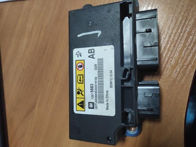 Купить 13575683 Opel 
