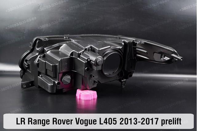 LR033964 Land Rover 