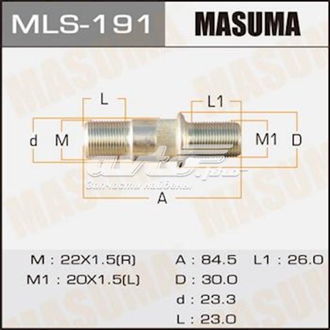 MLS191 Masuma 