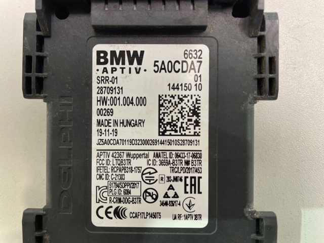 Купить 5A0CDA7 BMW Датчик контроля мертвой зоны задний
