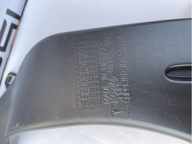  Tesla 109216600 цена, от 17.21 USD