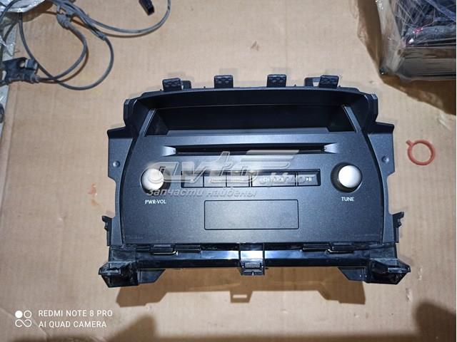 Купить 8612078090 Toyota 