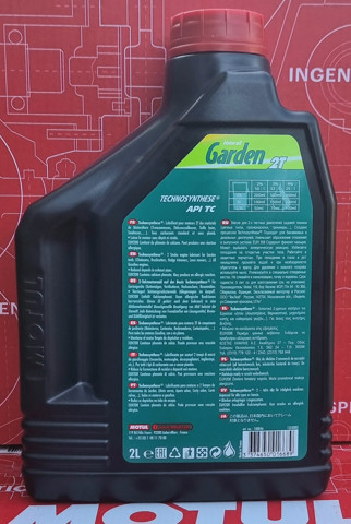Масло моторное Motul 308902