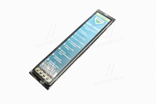 Рамка номерного знака Armer ARM050802 цена, от 4.03 USD