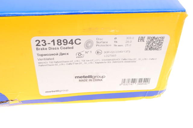 231894C Metelli Диск тормозной передний