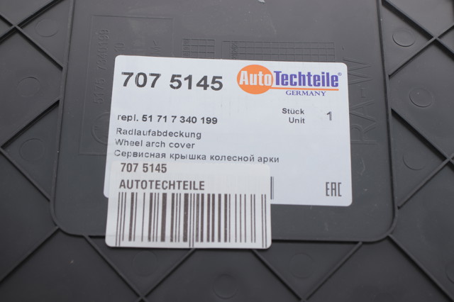 Лючок подкрылка переднего левого Autotechteile 7075145