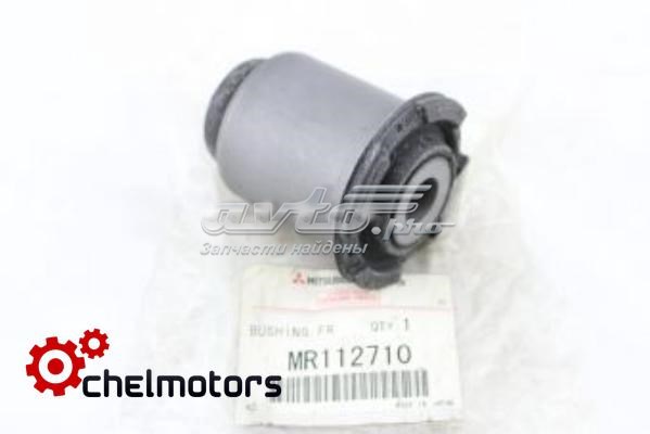 MR112710 Mitsubishi Сайлентблок нижнего переднего рычага