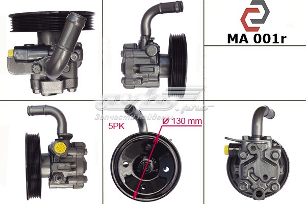 Насос ГУР B01C32600D Market (OEM)