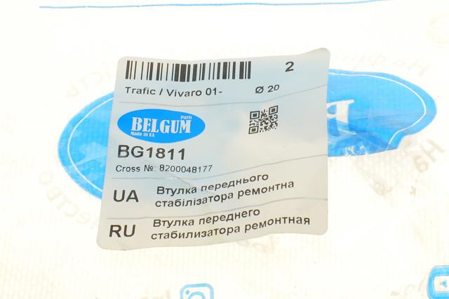 Втулка стабилизатора переднего BG1811 Belgum