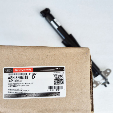 Купить ASH8666318 Ford Амортизатор задней подвески