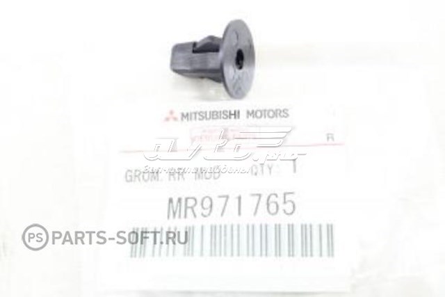 MR971765 Mitsubishi cápsula (prendedor de fixação de protetor de lama)