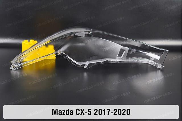 Фара правая Mazda KB8P51031D