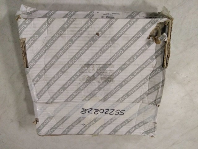  Fiat/Alfa/Lancia 55217508 цена, от 13.99 USD