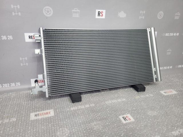 Купить 6014K8C1 Polcar Радиатор системы охлаждения кондиционера