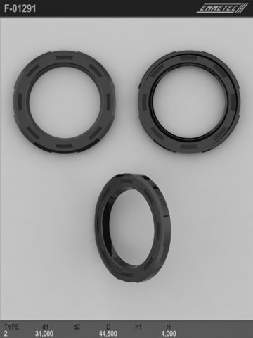 Купить F01291 Emmetec 