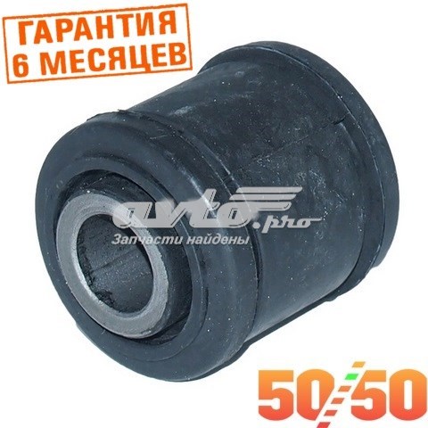 Сайлентблок задней поперечной тяги Akitaka 0101084 цена, от 4.45 USD