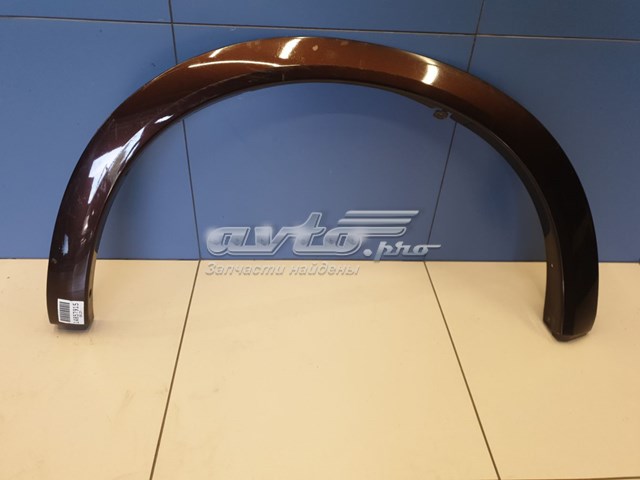  Nissan/Infiniti 638111LA0A цена, от 141.24 USD