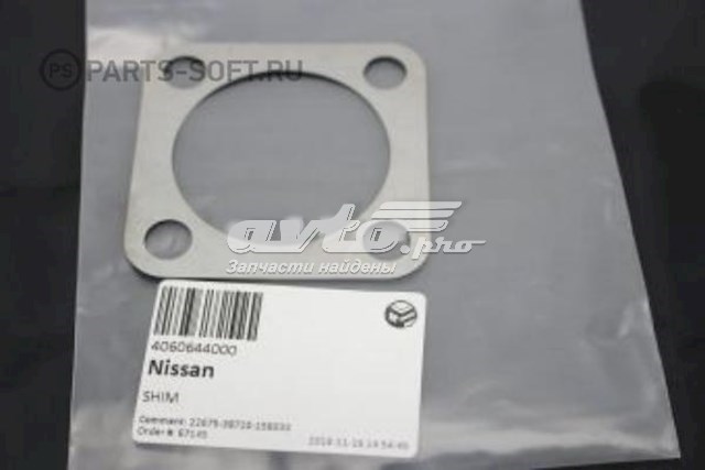  4060644000 Nissan