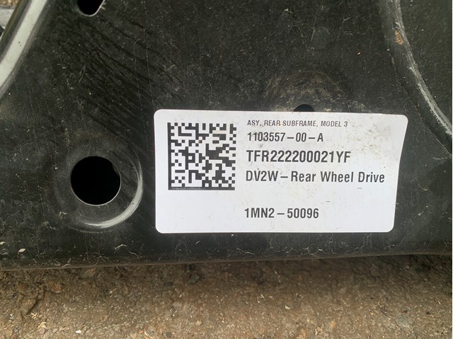 104458000D Tesla Подрамник задней подвески