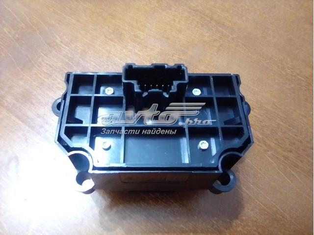 Клавиша электромеханического стояночного тормоза Land Rover LR133126 цена, от 28.22 USD