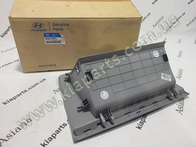  Hyundai/Kia 845103X000RY