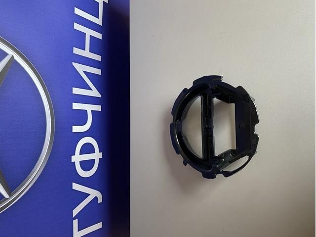 Купить A2538886600 Mercedes 