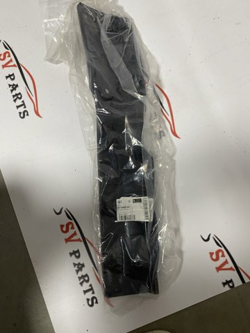 Уплотнитель крыла Mazda KB7W56915B цена, от 19.67 USD