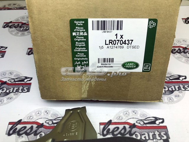 Замок передней правой двери LR070437 Land Rover