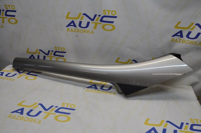 Купить 768349558R Renault (RVI) 