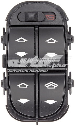 7S4Z14529A Ford сравнить цены на Автопро