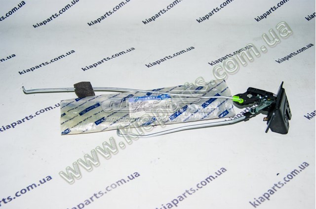Замок двери багажника Hyundai/Kia 8123007000 цена, от 38.48 USD