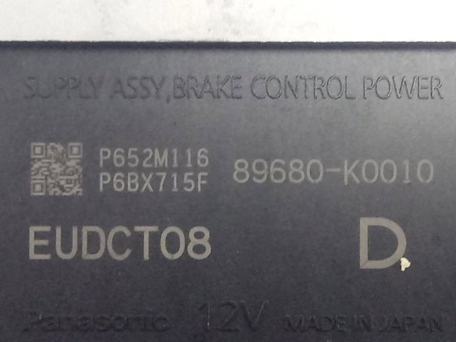 БУ электромеханического стояночного тормоза Toyota 89680K0010