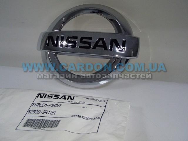 Эмблема капота на Nissan Qashqai +2 