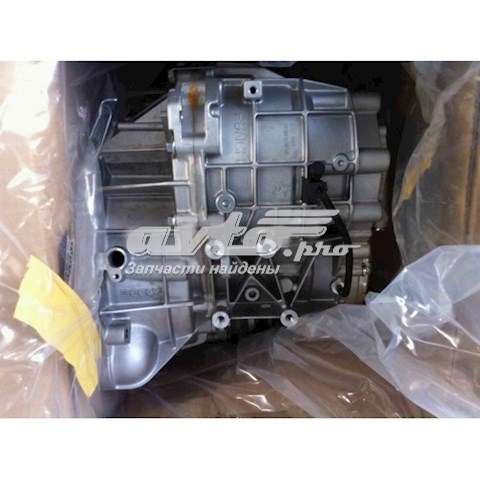Купить 1066001239 Geely АКПП в сборе