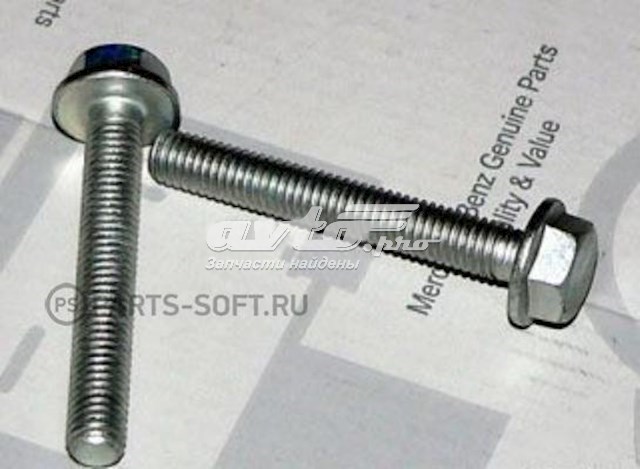 Купить A1709900010 Mercedes Болт выхлопной системы (глушителя)