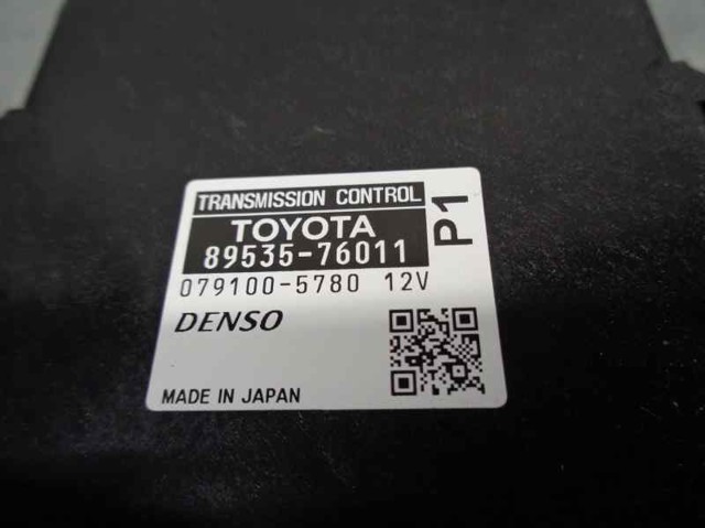  Toyota 8953576011 цена, от 51.35 USD