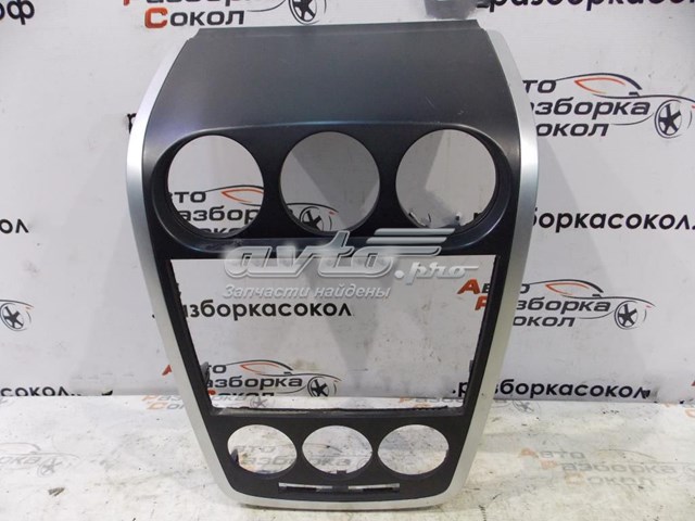  Mazda EG2155210 цена, от 25.20 USD