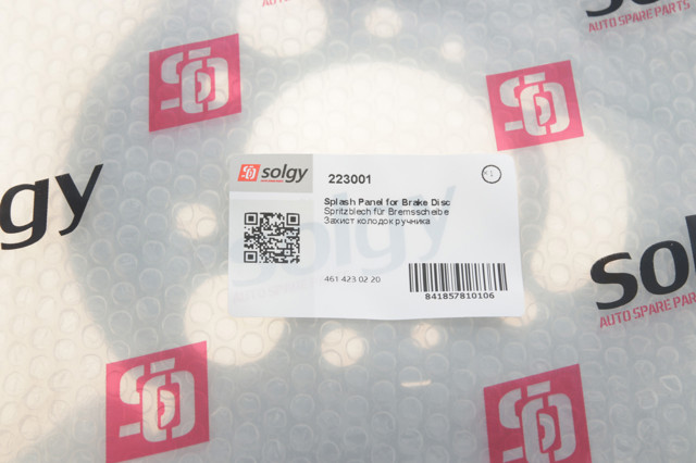Купить 223001 Solgy Защита тормозного диска заднего, правая