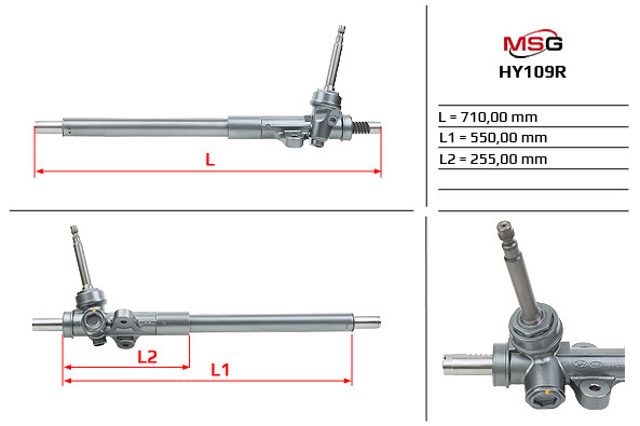 Рейка рулевая MSG Rebuilding HY109R