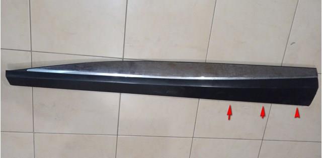 Молдинг двери передней левой нижний 808715AA0A Nissan/Infiniti