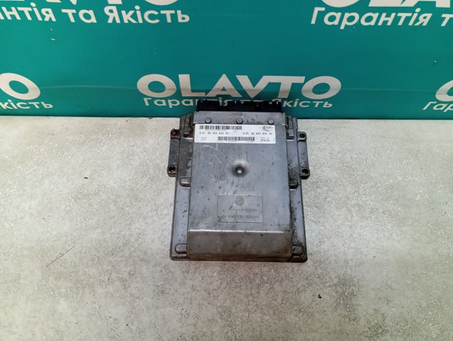  Fiat/Alfa/Lancia 9666089880