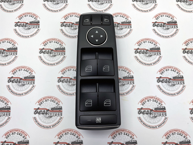 A1669054300649107 Mercedes 
