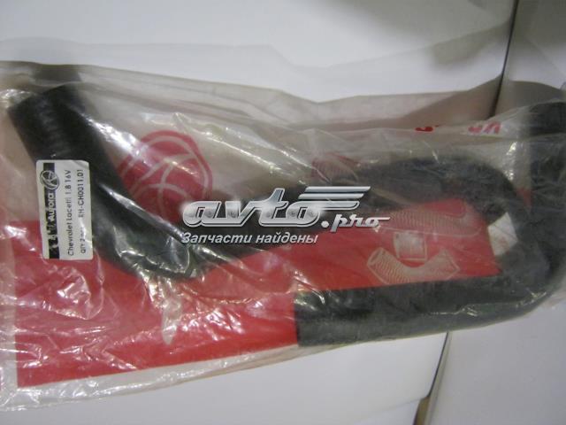Шланг/патрубок системы охлаждения Aurora RHCH001101 цена, от 8.12 USD