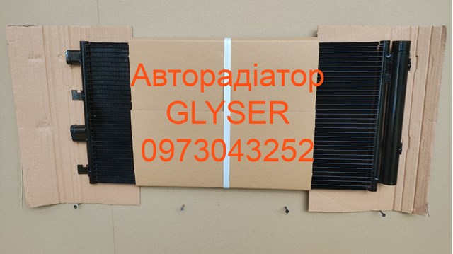 Радиатор кондиционера Glyser 435004