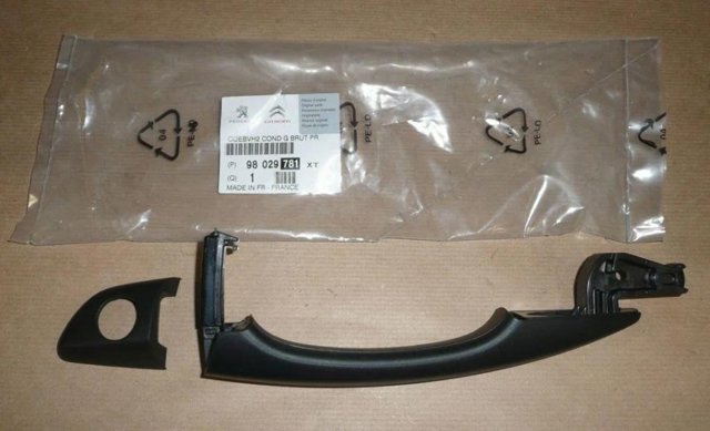 Купить 98029781XT Peugeot/Citroen 