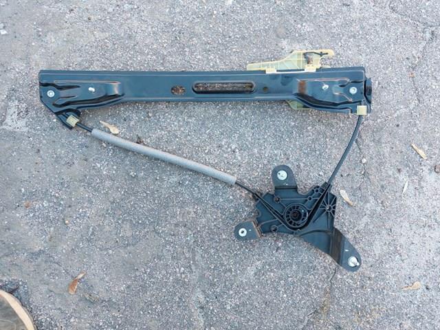  Ford C03719103 цена, от 12.67 USD