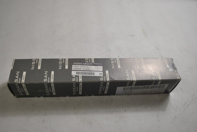 48080HG00A Nissan/Infiniti 