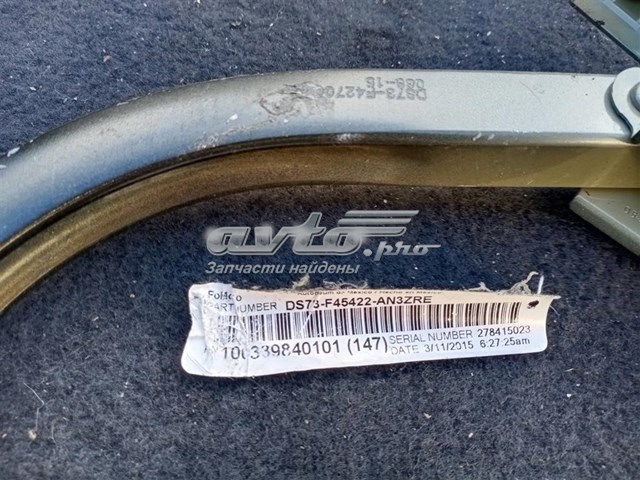  DS73F42700 Ford